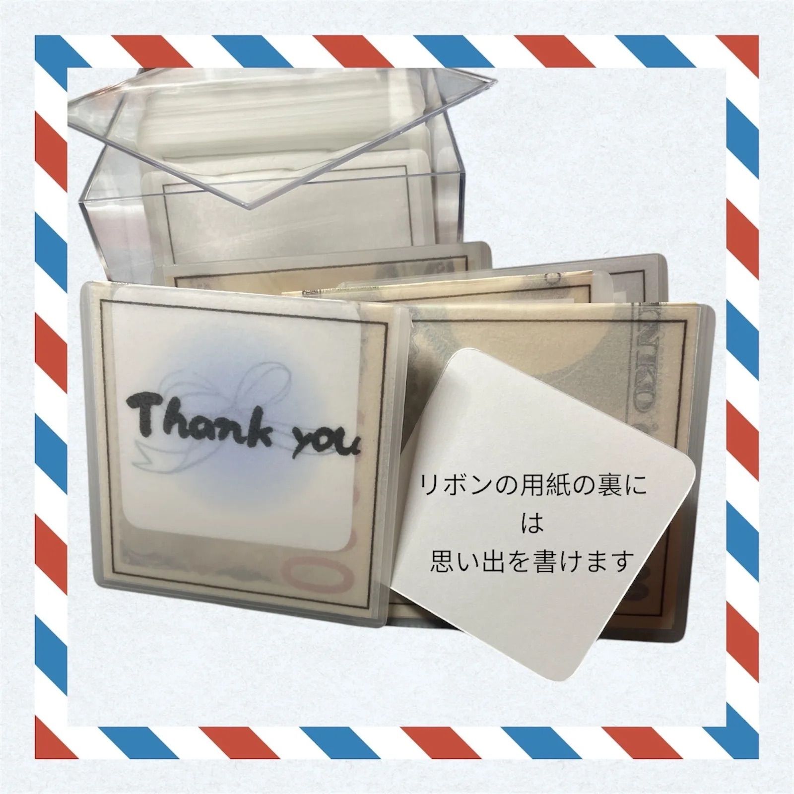貯金リフィルBOXタイプ 100日貯金＊リフィル＊BOX付き＊saving challenge＊
