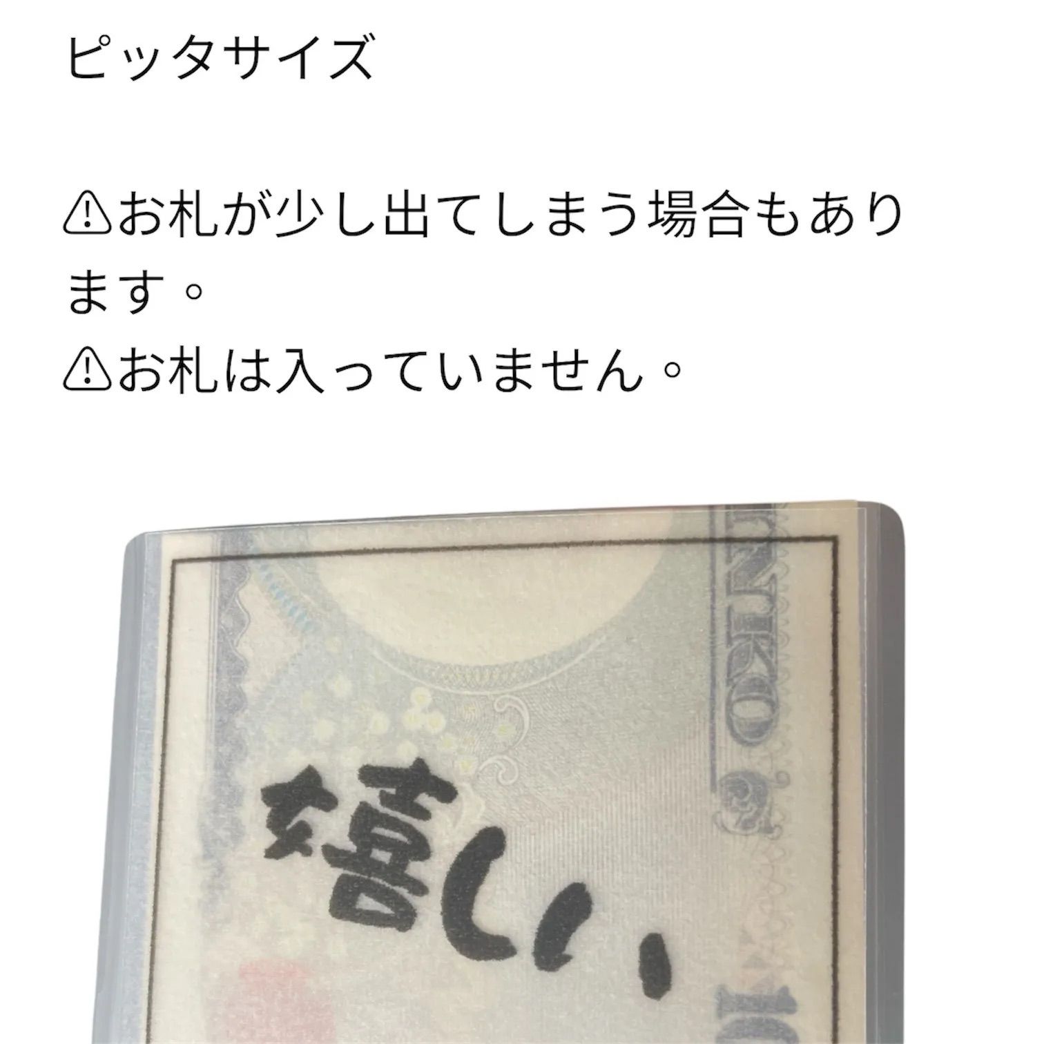貯金リフィルBOXタイプ 100日貯金＊リフィル＊BOX付き＊saving challenge＊
