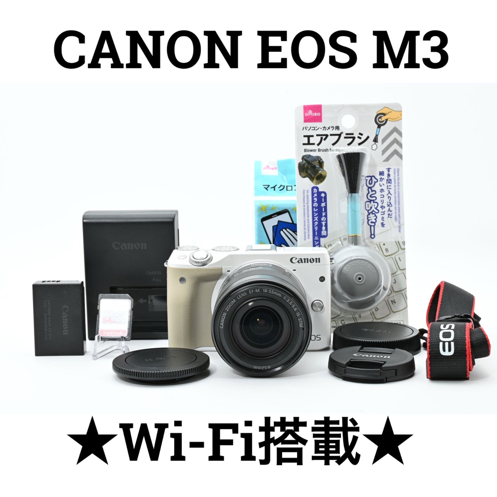 CANON EOS M3ミラーレスカメラ 【公式通販】