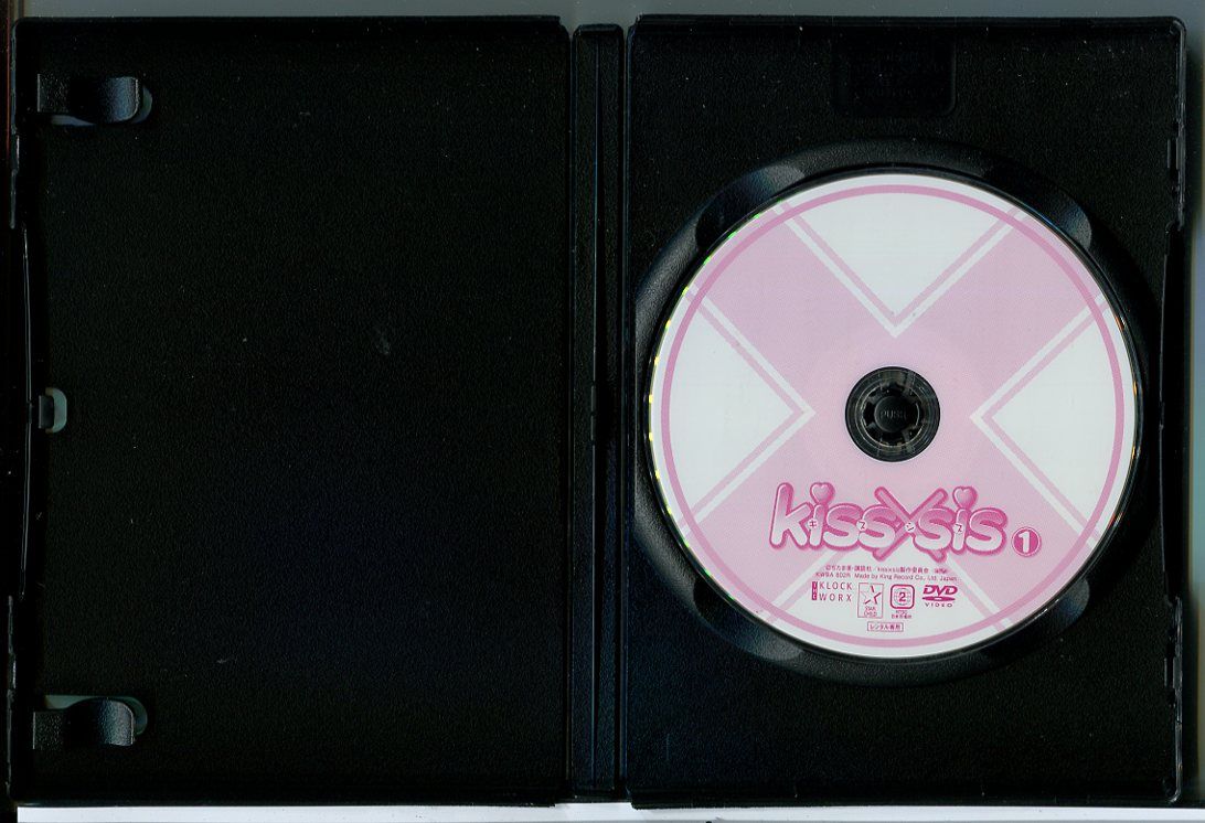 キズ CD、DVDまとめ売り Kiss Animalize Live Uncensored DVD Music Band 1984 Concert Rare