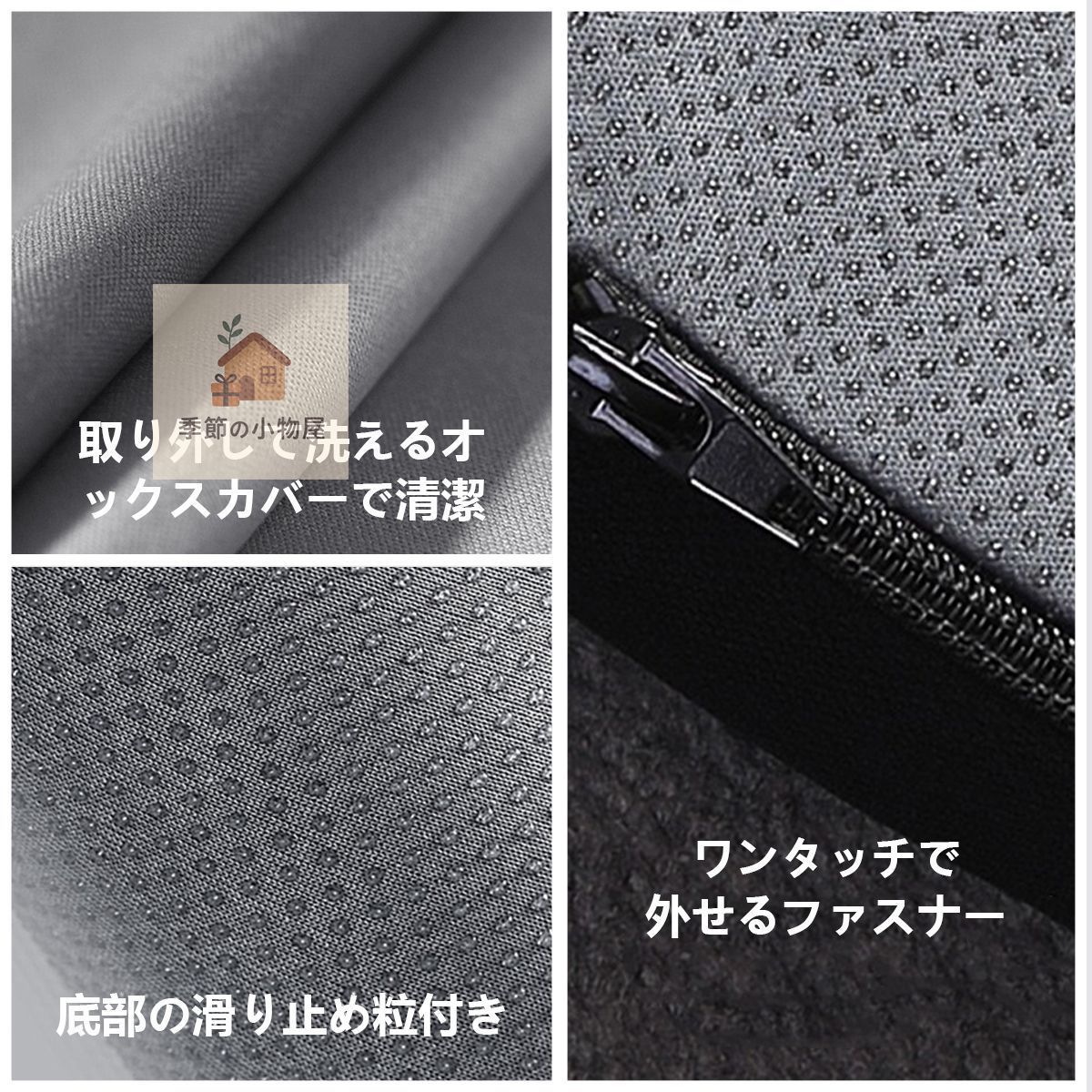  スバル インプレッサ ＷＲＸ ＧＤ系太空メモリーフォーム座布団・低反発クッション／快適通気／痔対策／小柄さん用身長アップ座布団