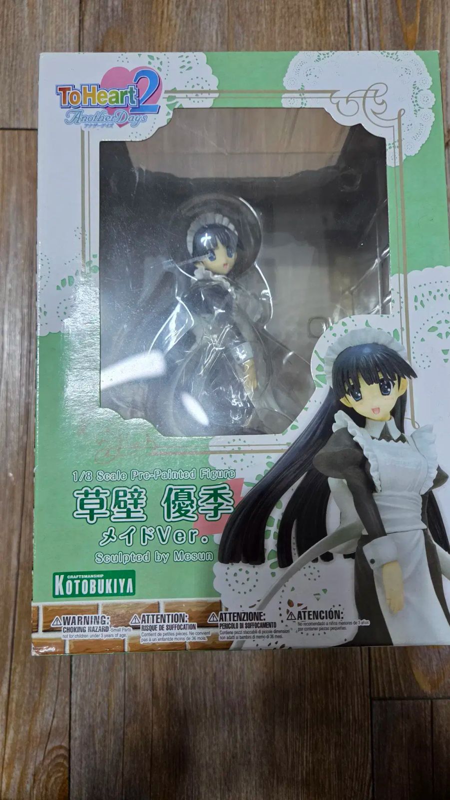 真作】//喜翁/立雛図/桃の節句/布袋屋掛軸HI-962