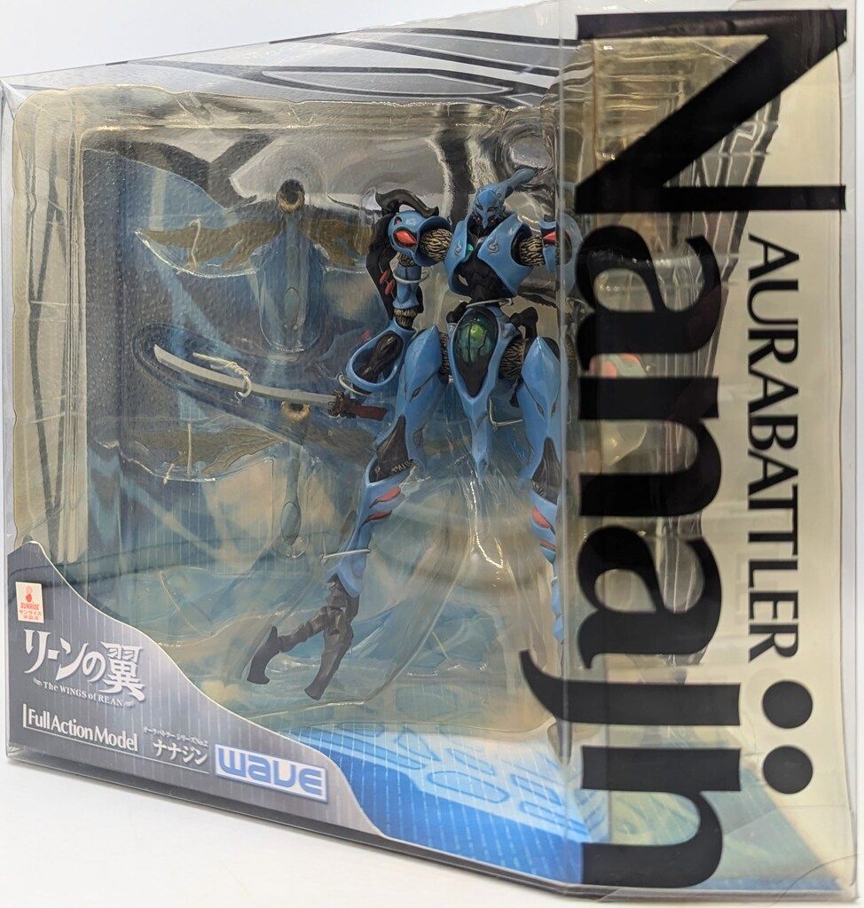 アオシマ1/32デコトラ ファッション 独眼龍ISUZU 810 ツートンキャブ