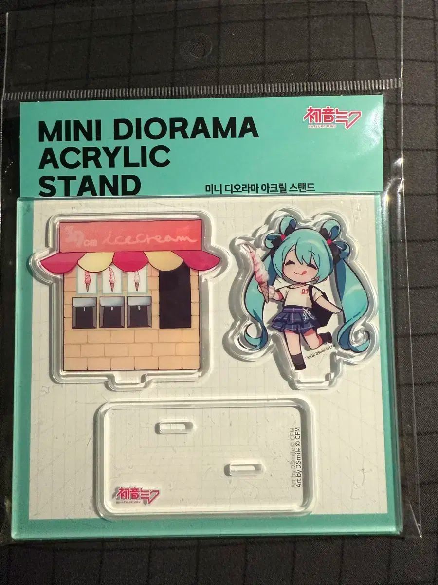 初音ミク感謝祭 ホンデ ポップアップ ミニ ジオラマ アクリル スタンド