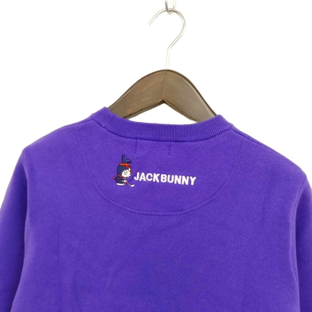 Jack Bunny ジャックバニー 263-2270018 ドラえもん コラボ 12G ニット