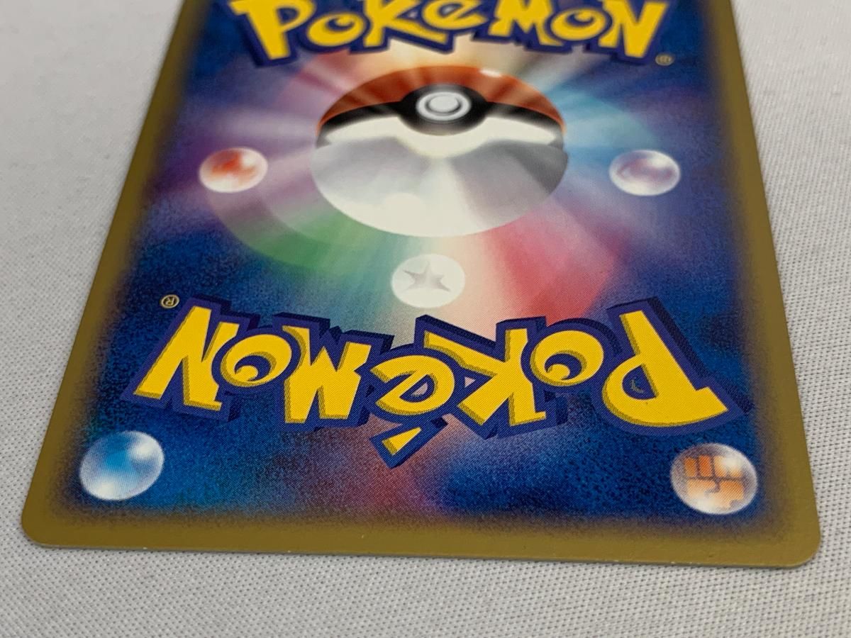 _のミュウ [第2期プレイヤーズ継続キット] 013/PLAY 状態難 ポケモン