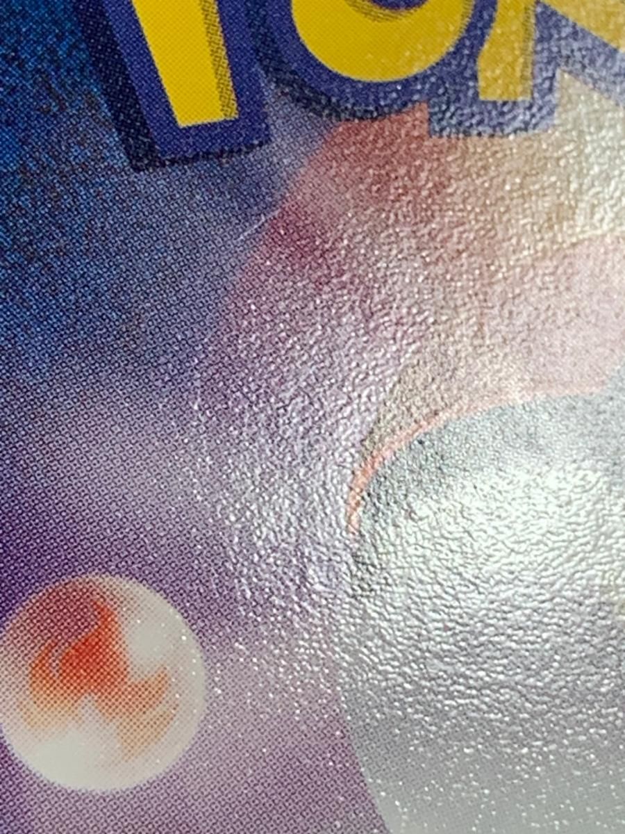 _のミュウ [第2期プレイヤーズ継続キット] 013/PLAY Yahoo!オークション - _のミュウ [第2期プレイヤーズ継続キット] 013/P