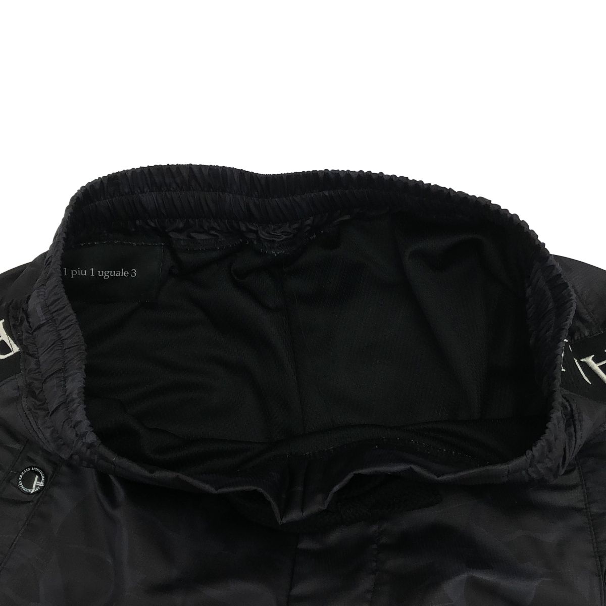 1PIU1UGUALE3 × R[ONE] Ronaldinho ウノ ピゥ ウノ ウグァーレ トレ  