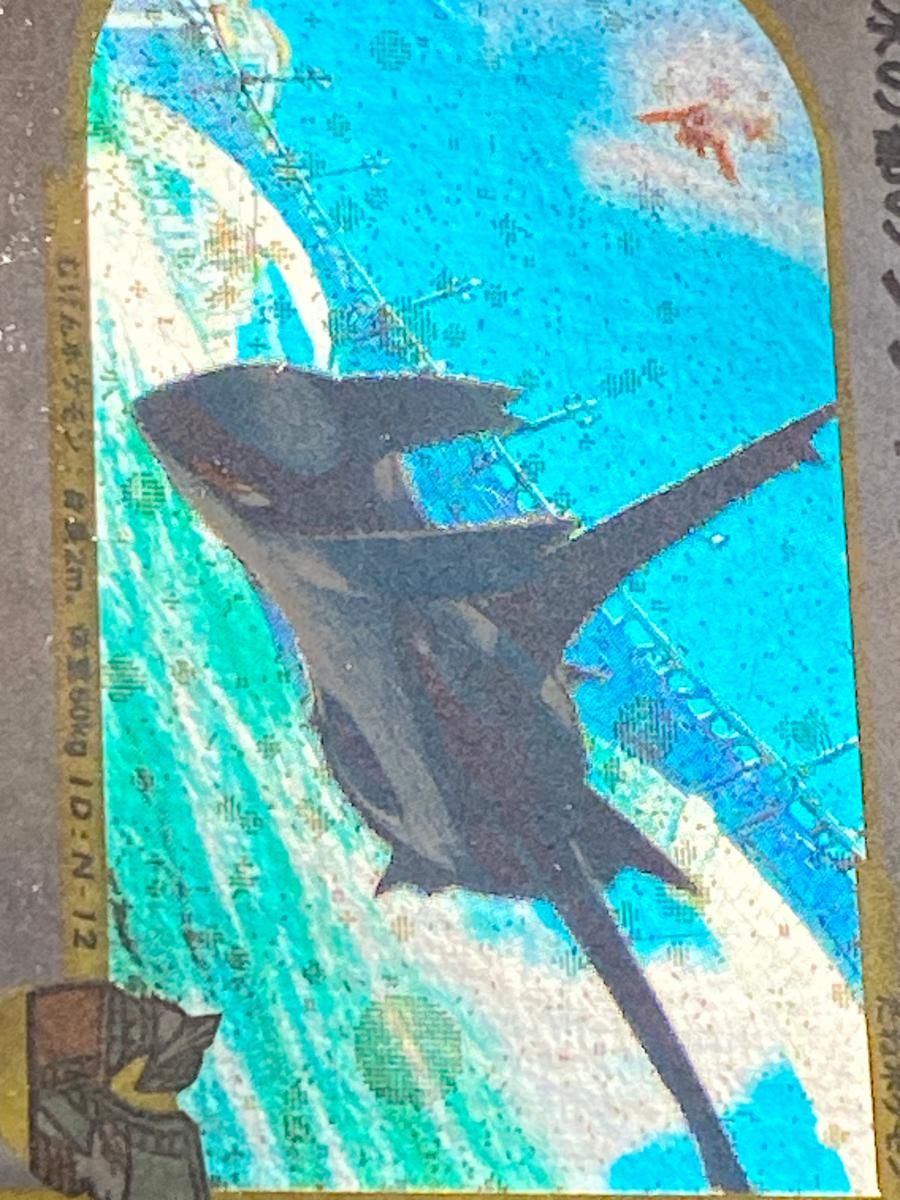 水の都のラティオス [劇場限定VSパック] 012/018 状態難 ポケモン