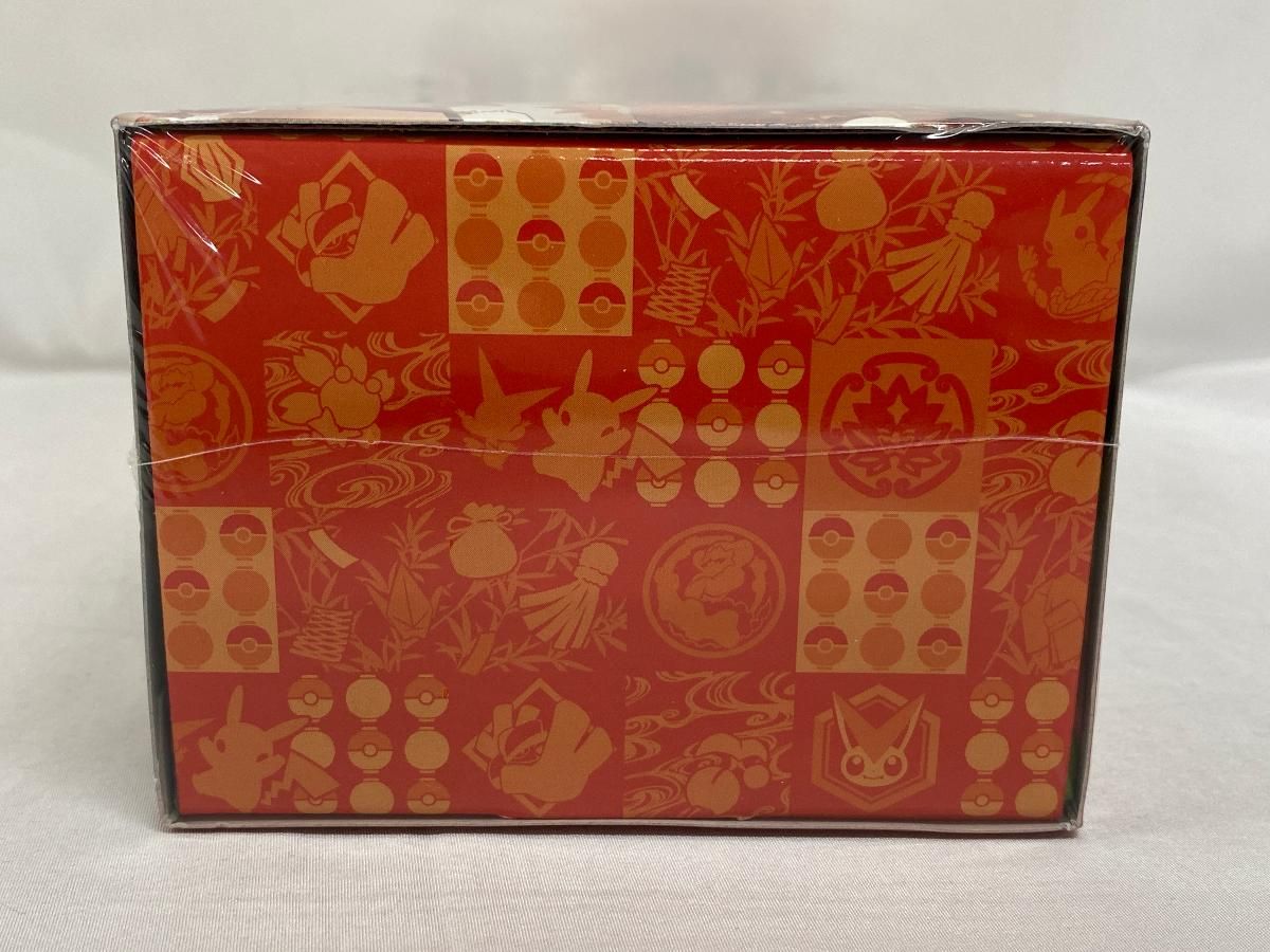 スカーレット＆バイオレット スペシャルBOX ポケモンセンタートウホク