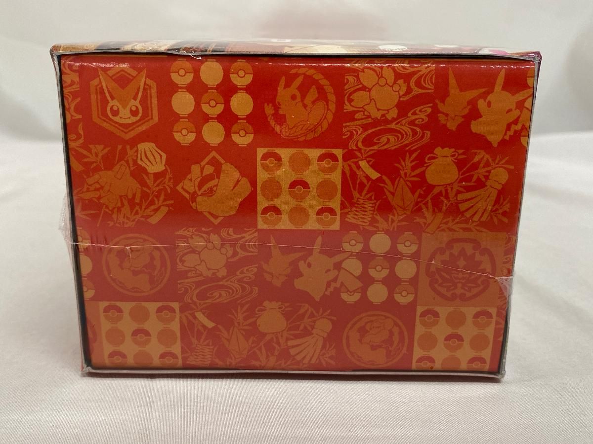 スカーレット＆バイオレット スペシャルBOX ポケモンセンタートウホク