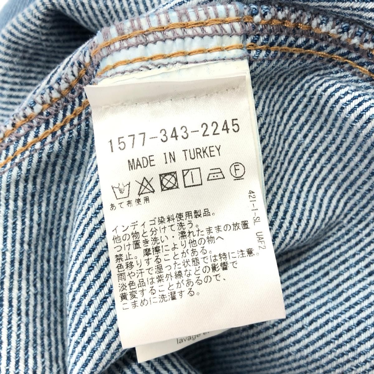 Ganni ガニー デニムワンピース サイズ表記なし カットオフ ブルー  