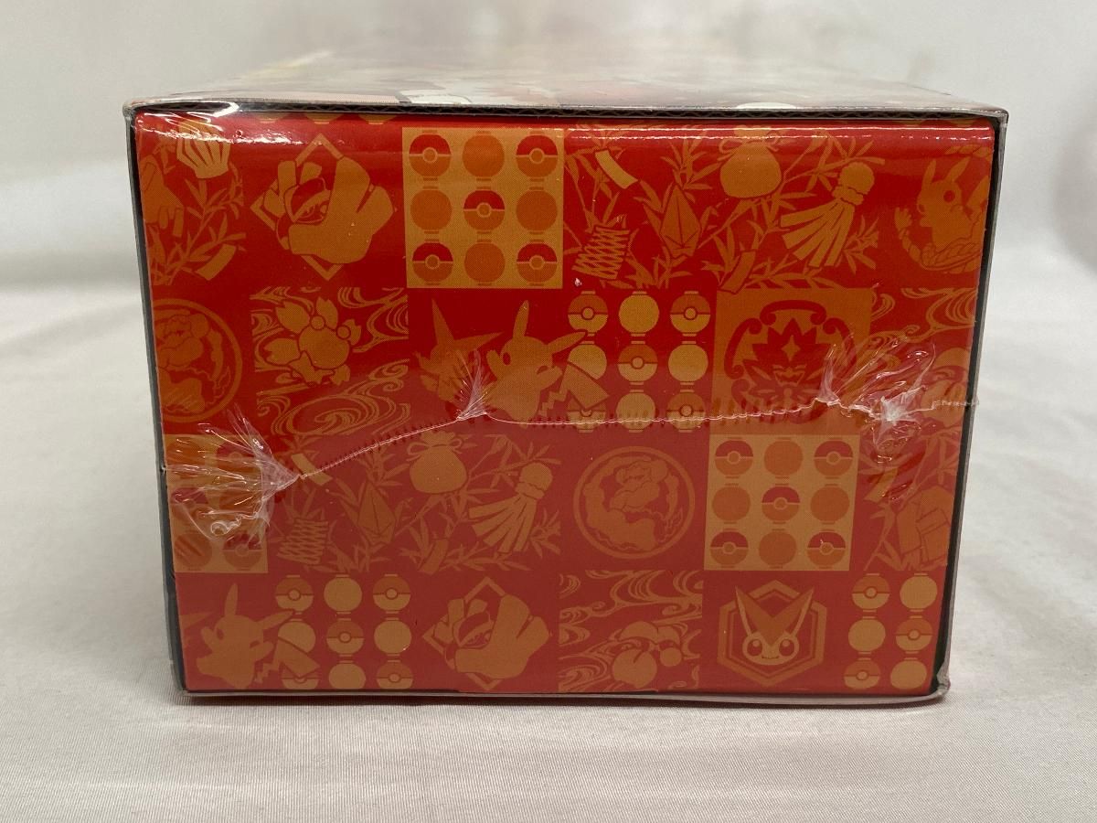 スカーレット＆バイオレット スペシャルBOX ポケモンセンタートウホク