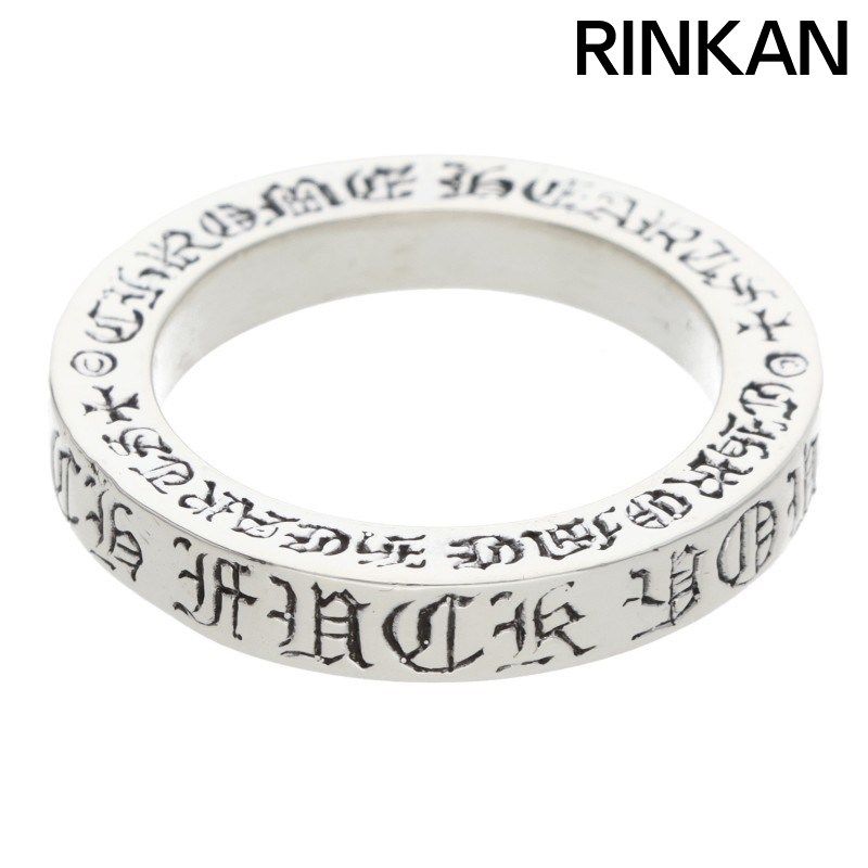 クロムハーツ Fuck you リング 10号 クロムハーツ 3mm SPACER FUCKYOU/3mmスペーサーファックユー シルバー