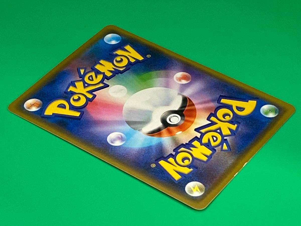 漫才ごっこピカチュウ 407/SM-P 状態難 ポケモンカード ポケカ 【公式