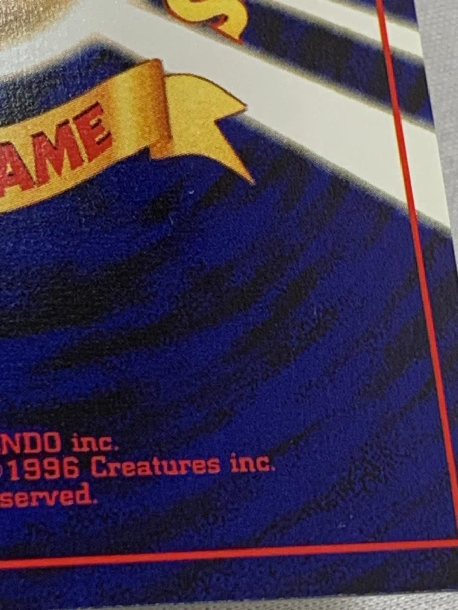 PSA10 ヘルガー 旧裏 めざめる伝説 2000 229 PSA9 ヘルガー 旧裏