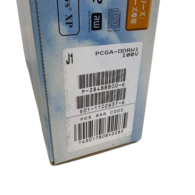 未使用級】SONY ソニー VAIO PCGA-DDRW1 外付けDVDドライブ DVD±RW USB