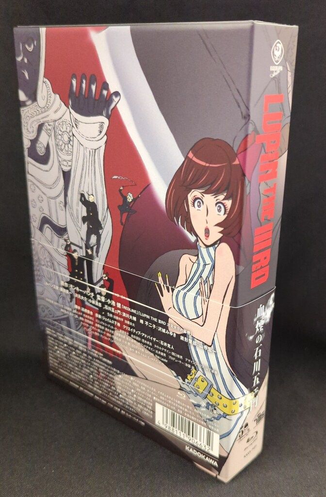 専用　マカロン様 アニメBlu-rayLUPIN THE IIIRD 血煙の石川五ェ門 限定版