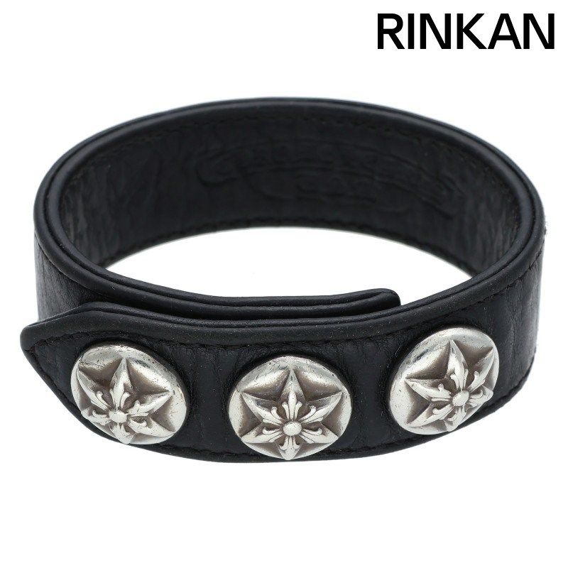 クロムハーツ 3BTN/2SNP/スター3ボタン2スナップ レザーブレスレット クロムハーツ 3BTN/2SNP/スター3ボタン2スナップ レザーブレスレット