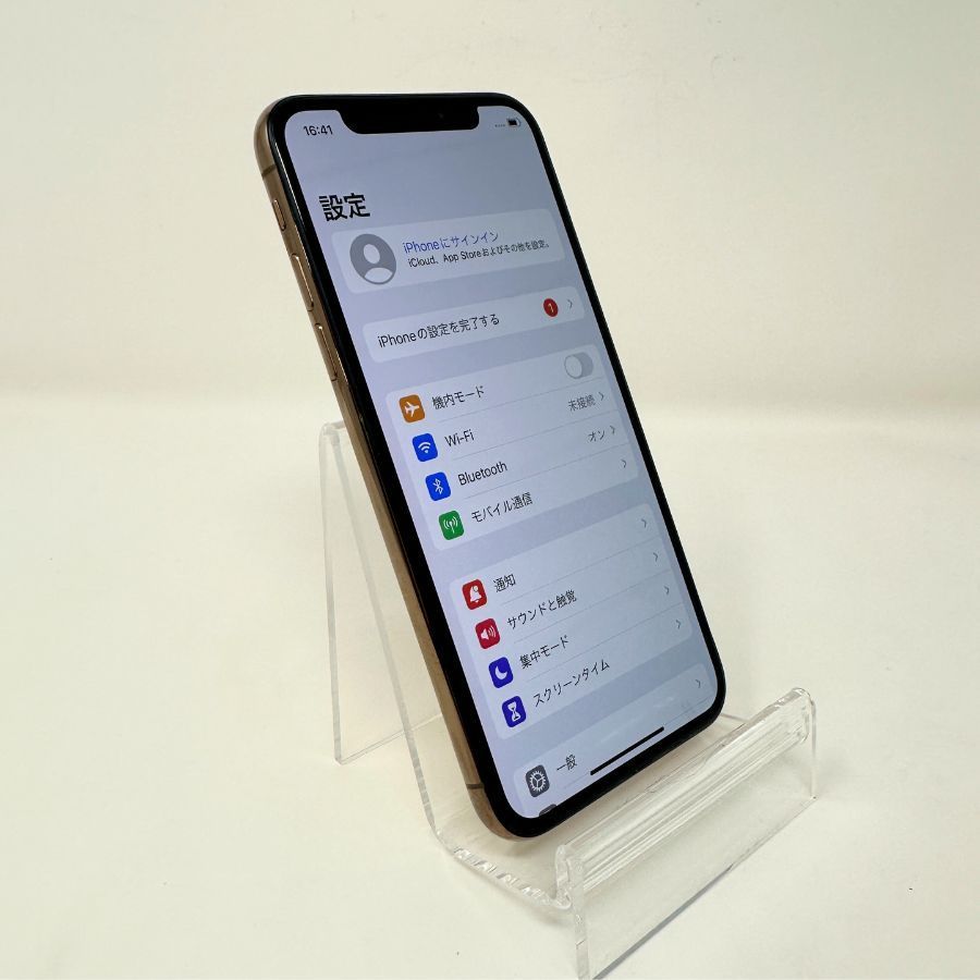 iPhoneXS 64GB SIMロック解除済み ドコモ ゴールド - メルカリ
