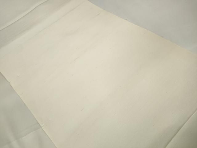 平和屋着物○創業460年・千總 白生地 反物 着尺 立波地紋 生成り色