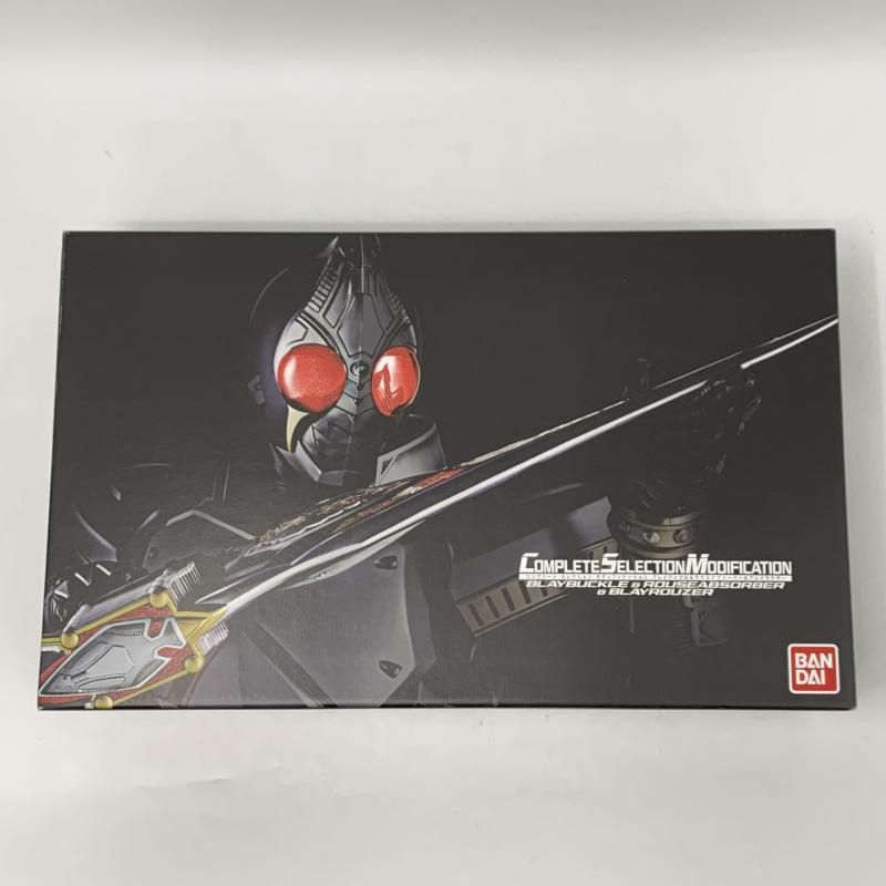 中古】欠品有 バンダイ 仮面ライダー剣 COMPLETE SELECTION