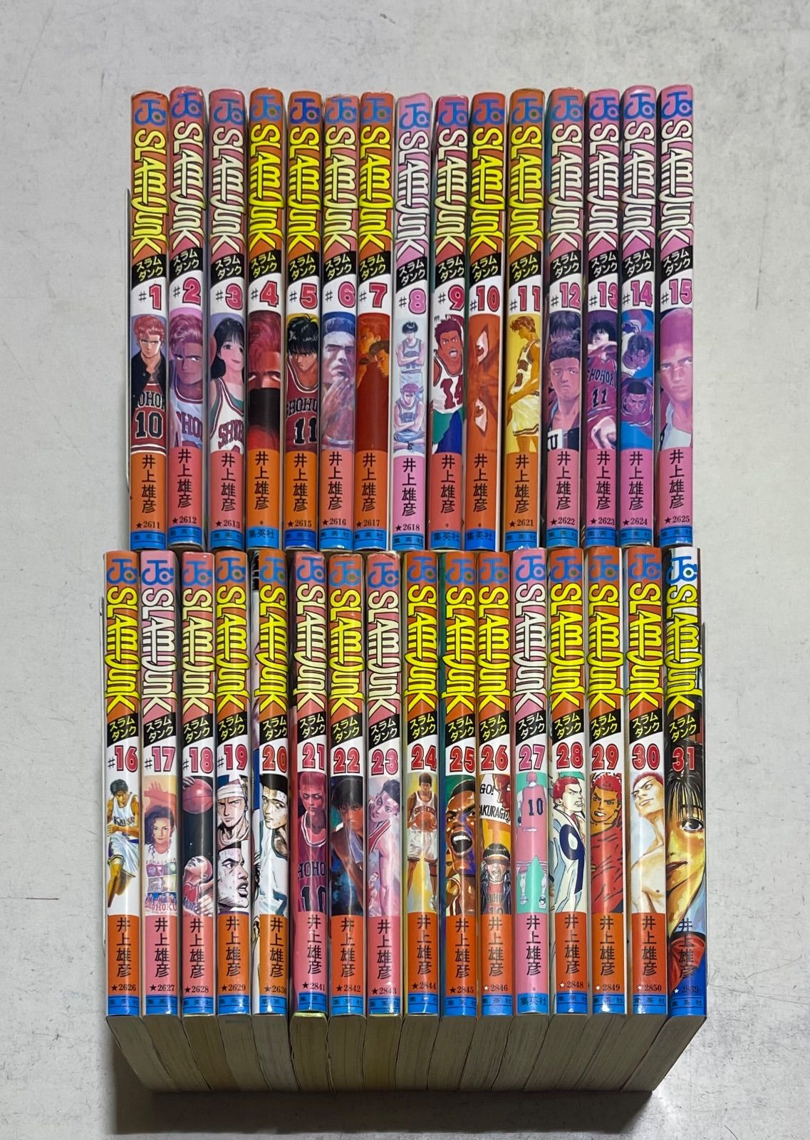 SLAM DUNK スラムダンク コミック 全31巻完結セット 井上雄彦 集英社