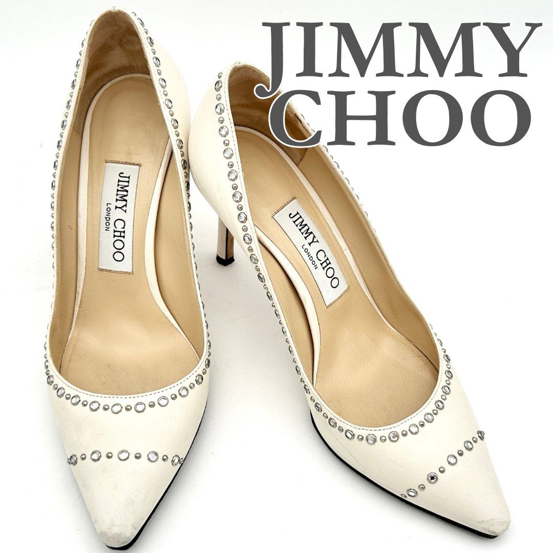 JIMMY CHOO ハイヒール 本革 ビブラムソール ラインストーン ポイン  