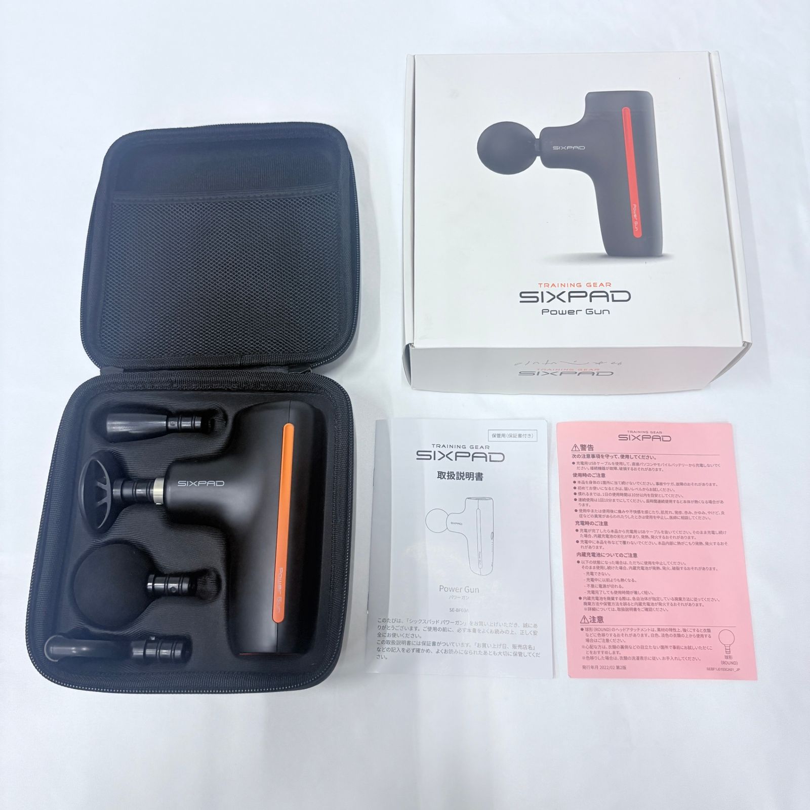 MODERE セルプルーフ マイクロボンド シャンプー&コンディショナー