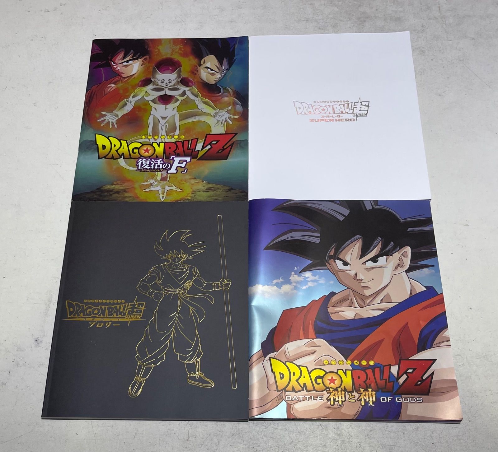 ドラゴンボール　英語版　全42冊完結セット ドラゴンボール』全42巻セット特別BOXが予約開始。尾田栄一郎や岸本