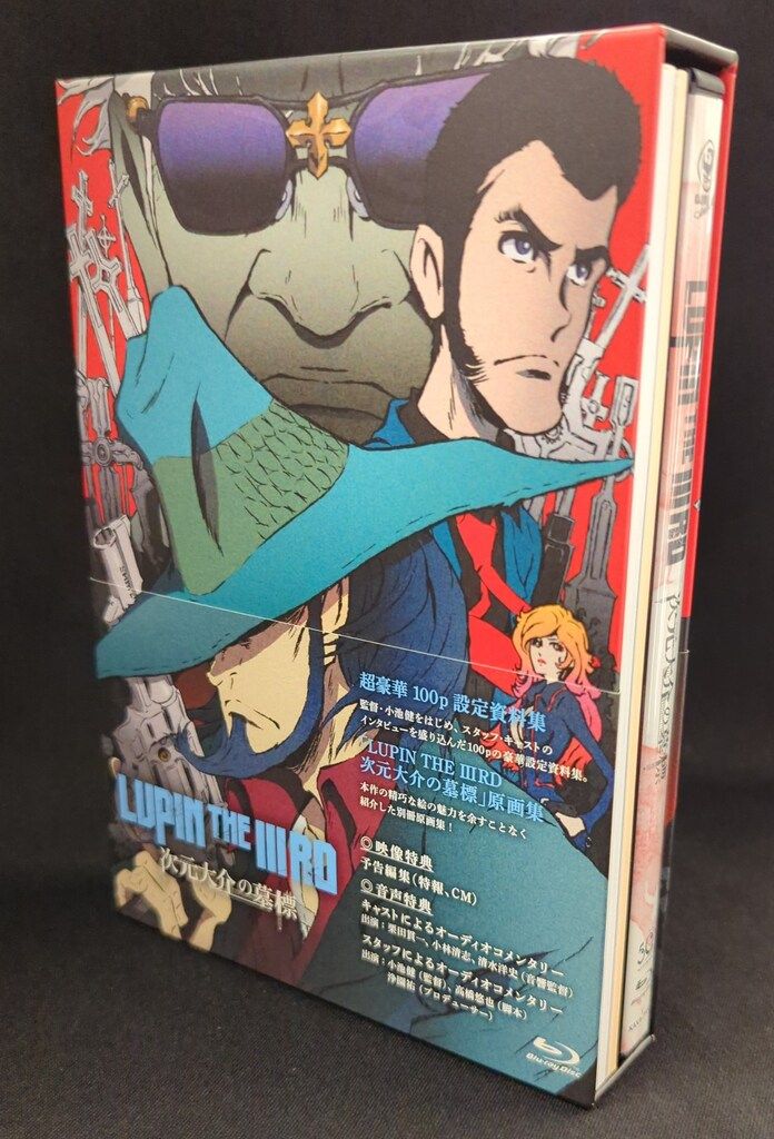 漫画 こばと。 CLAMP 1〜6巻 初版 帯付き チラシはがき付き