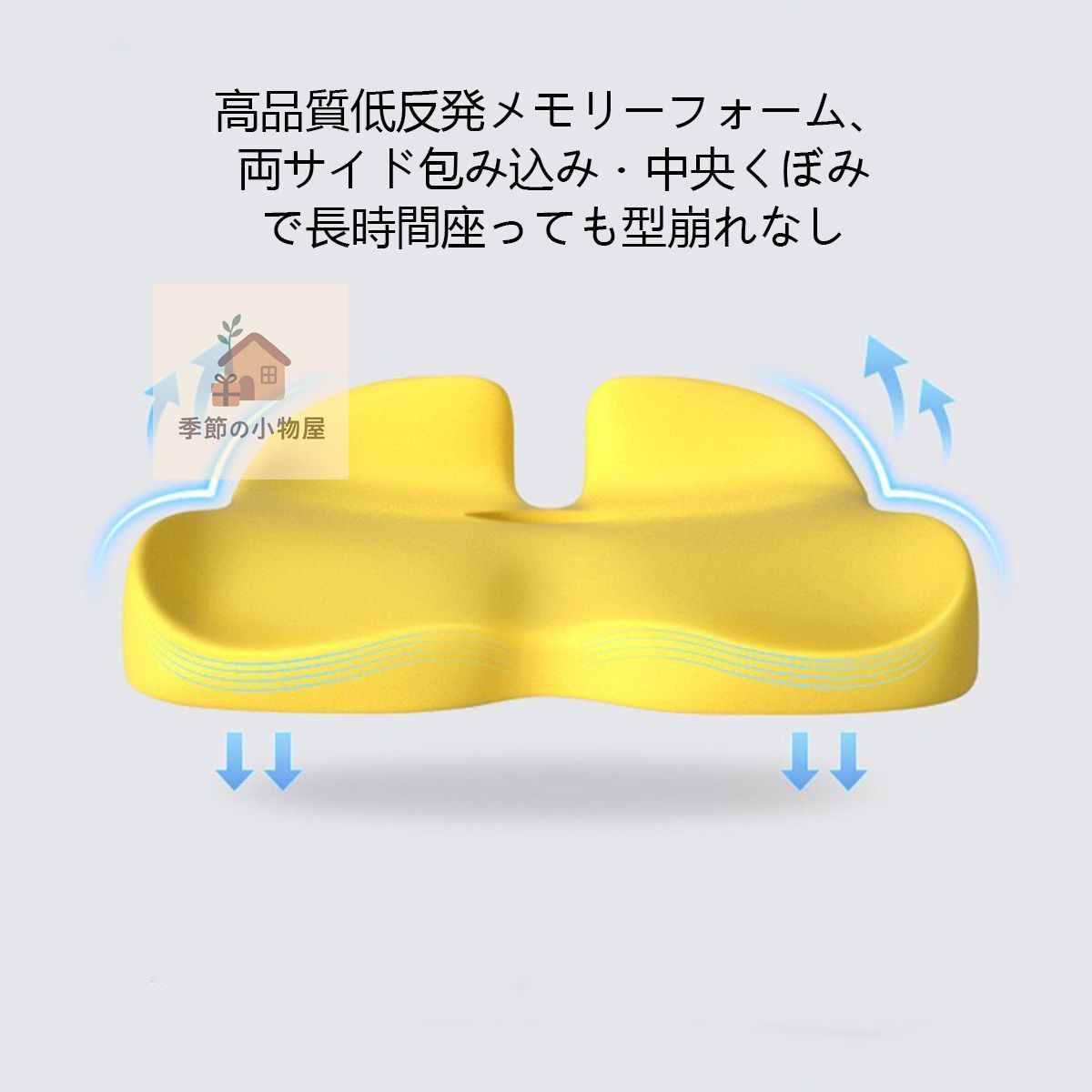 ウィリアムモリスコレクション ホーローやかん ケトル 未使用