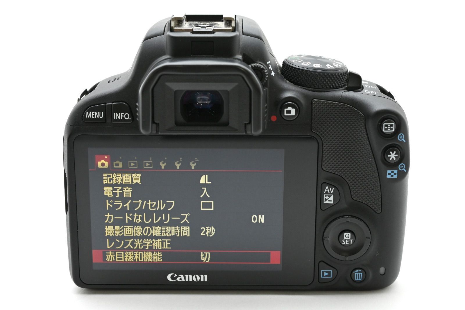 キヤノン Canon EOS Kiss X7 デジタル一眼レフカメラ カードリーダーで