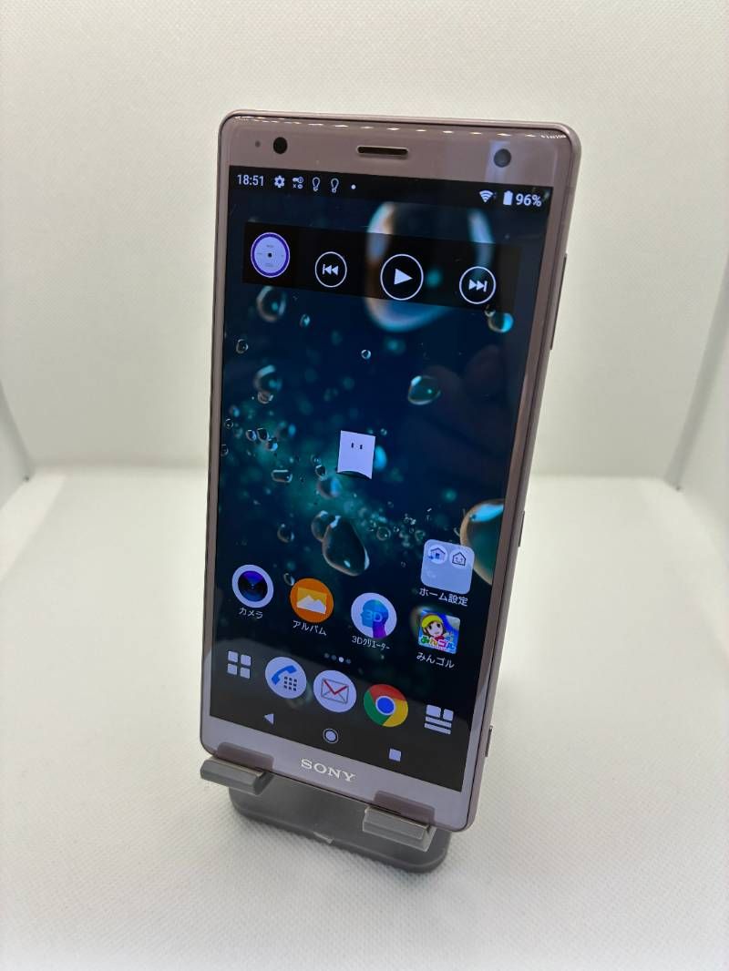 動作確認済み】Xperia XZ2 ブラック SIMフリー 64GB Xperia XZ2｜価格