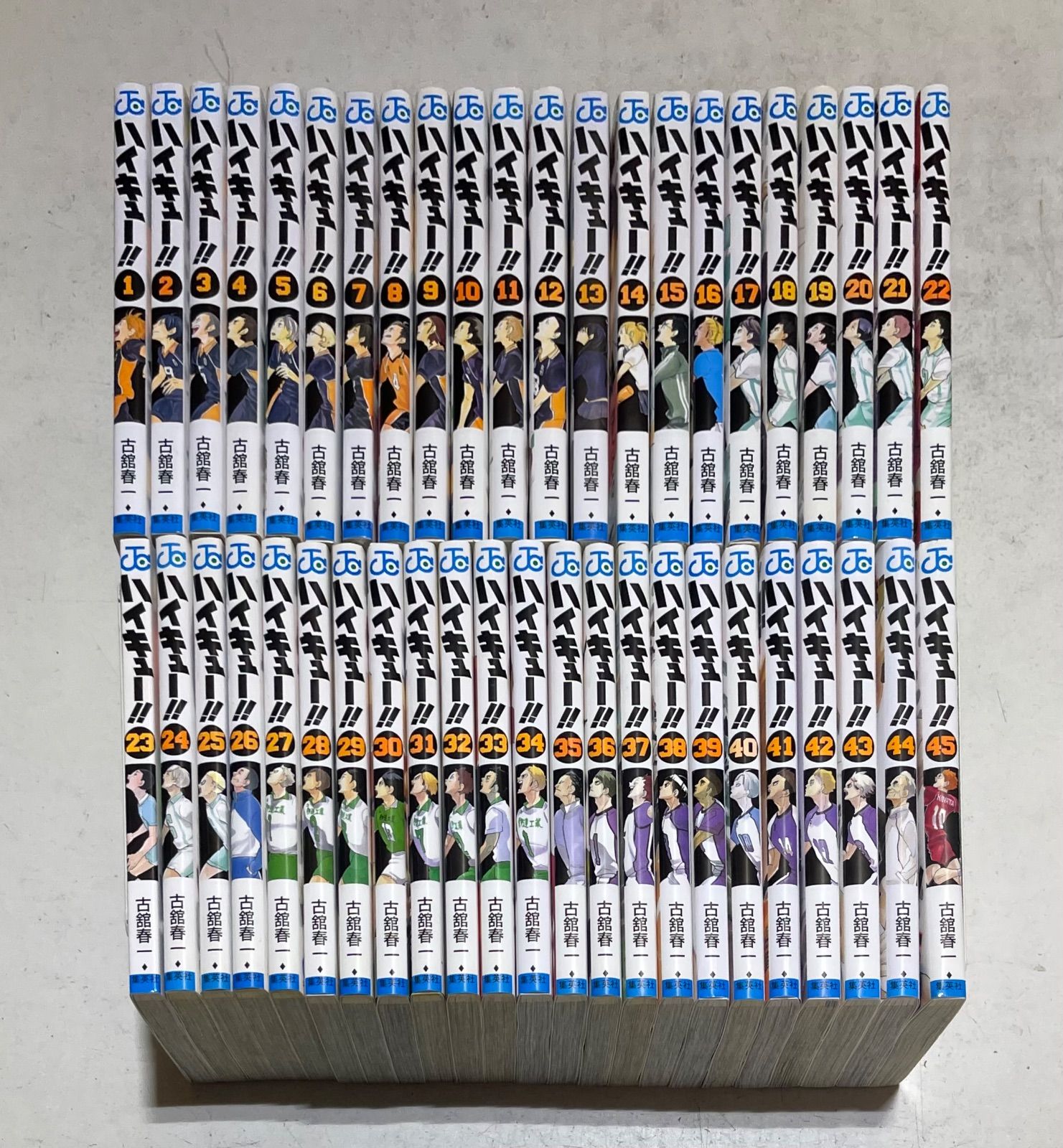 ハイキュー　全巻セット 古舘春一　完結セット　オマケ付き ハイキュー！！ コミック 全45完結セット+おまけ特盛りセット！ 古舘春