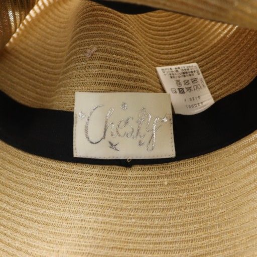 チェスティ Chesty マーガレットレースブレードハット 麦わら帽子 F