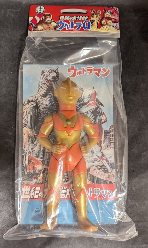 マルサン 2025 世紀のソフビアイランド特別受注品 ウルトラマン 350 B