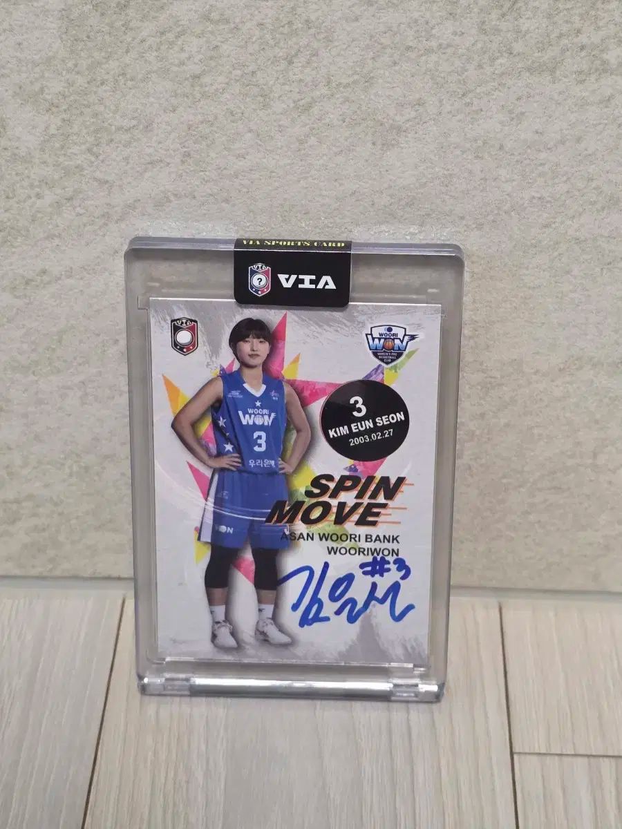 VANNER 배너 ヘソン ステッカー 直筆 サイン VANNER 배너 ヘソン