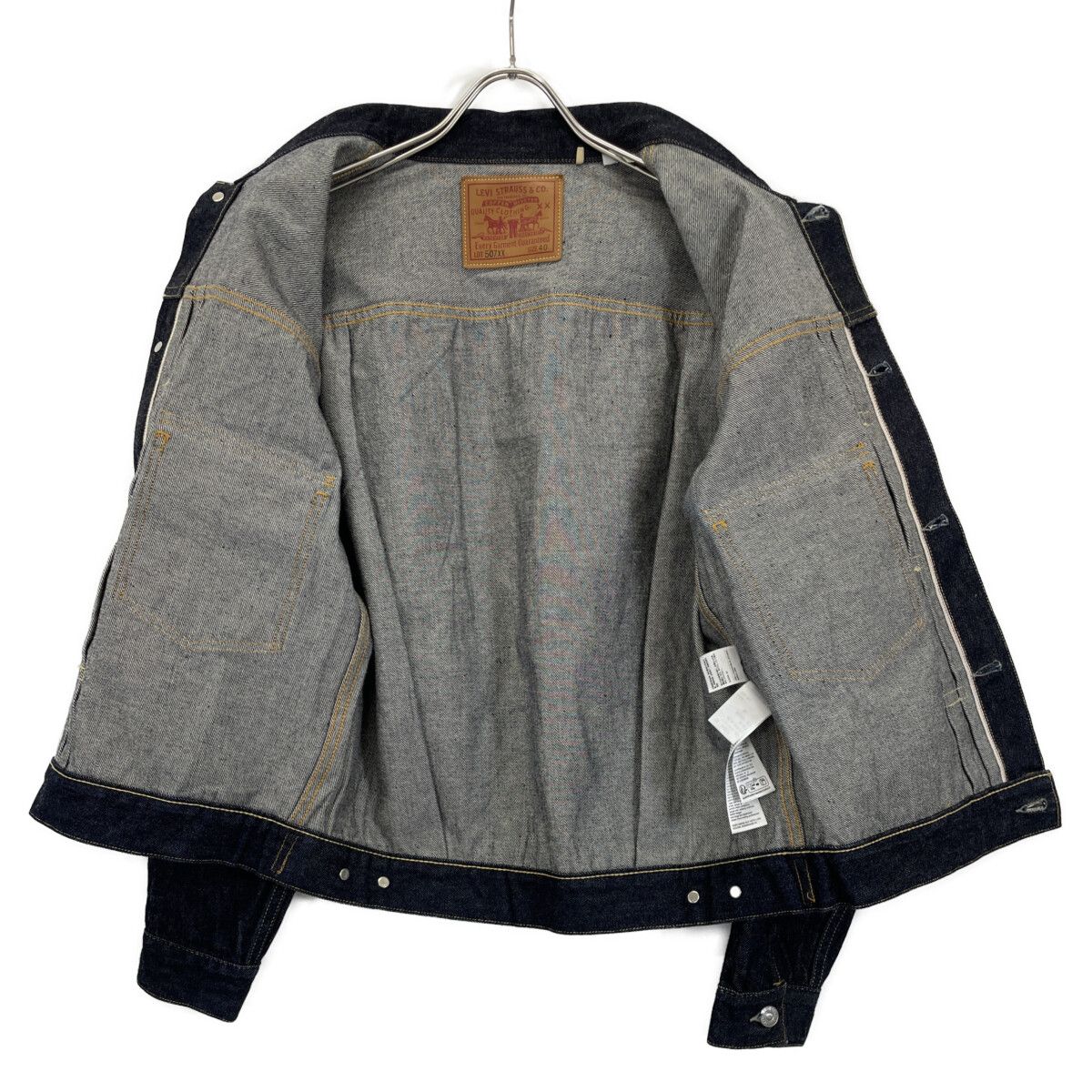 LEVI'S リーバイス 美品 VINTAGE CLOTHING 1953 507XX 2ndタイプ