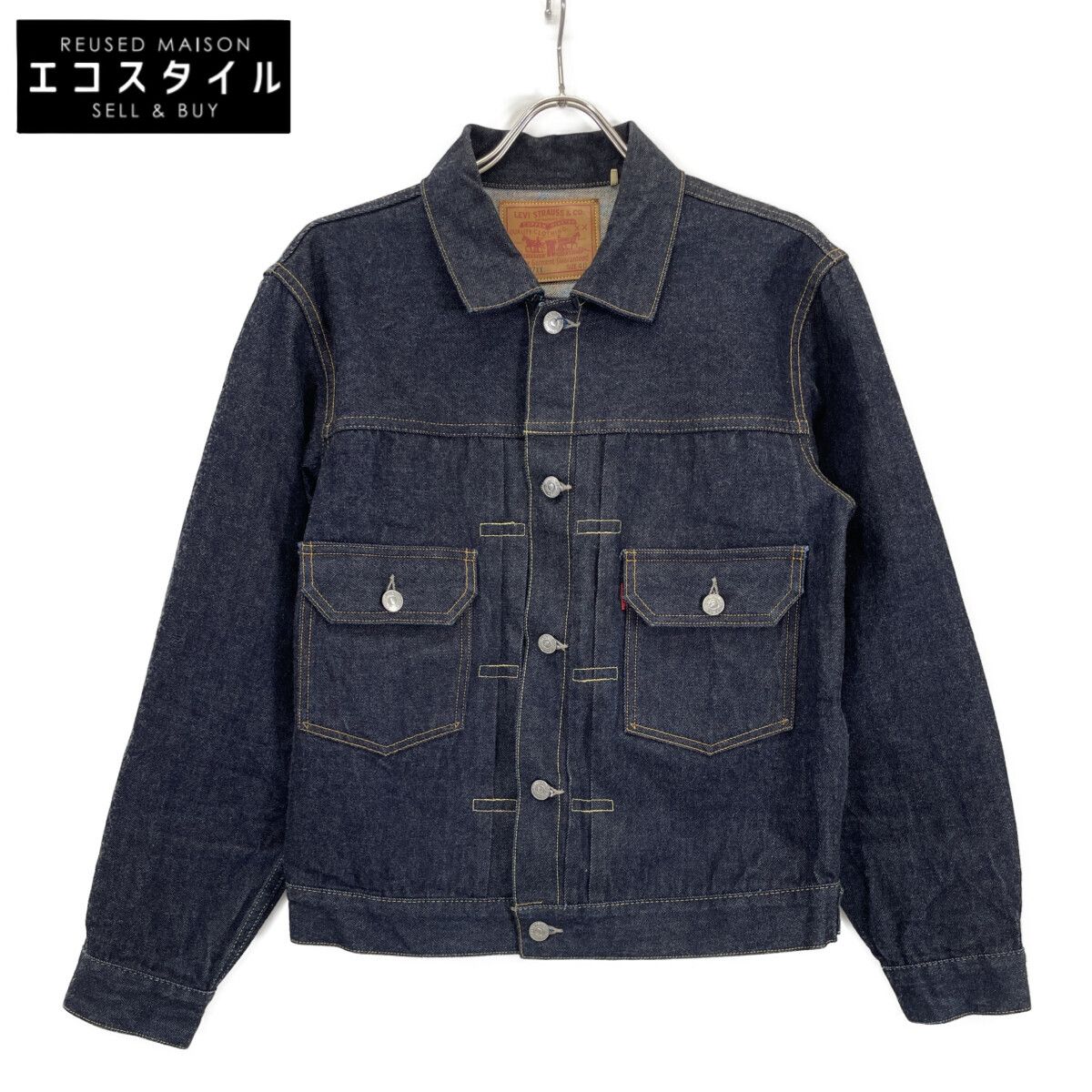 LEVI'S リーバイス 美品 VINTAGE CLOTHING 1953 507XX 2ndタイプ
