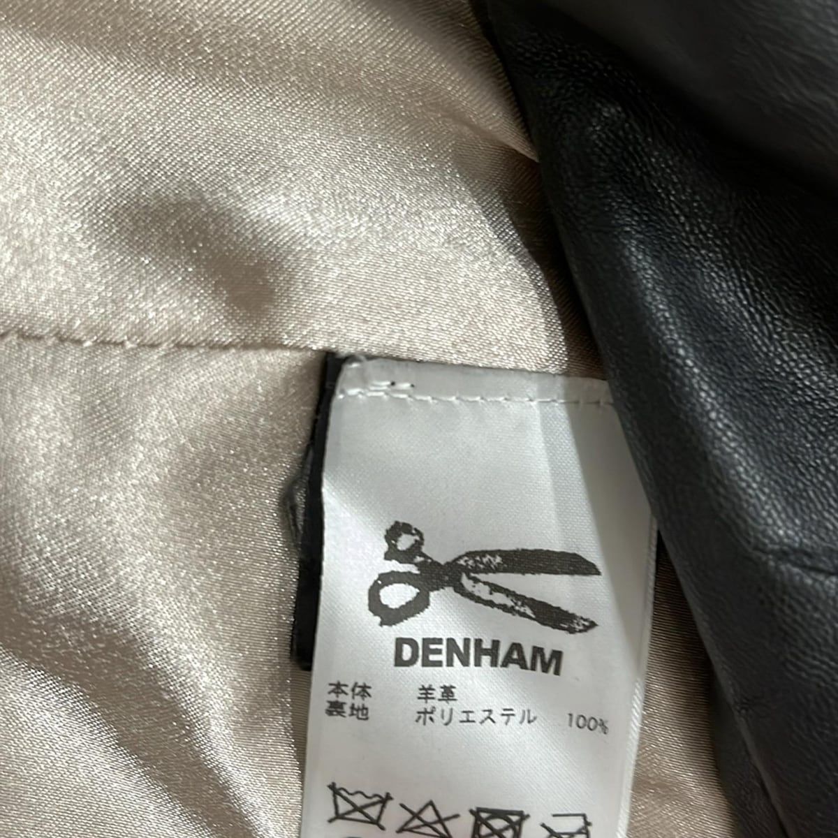 DENHAM(デンハム) ライダースジャケット サイズS メンズ - 黒 長袖  