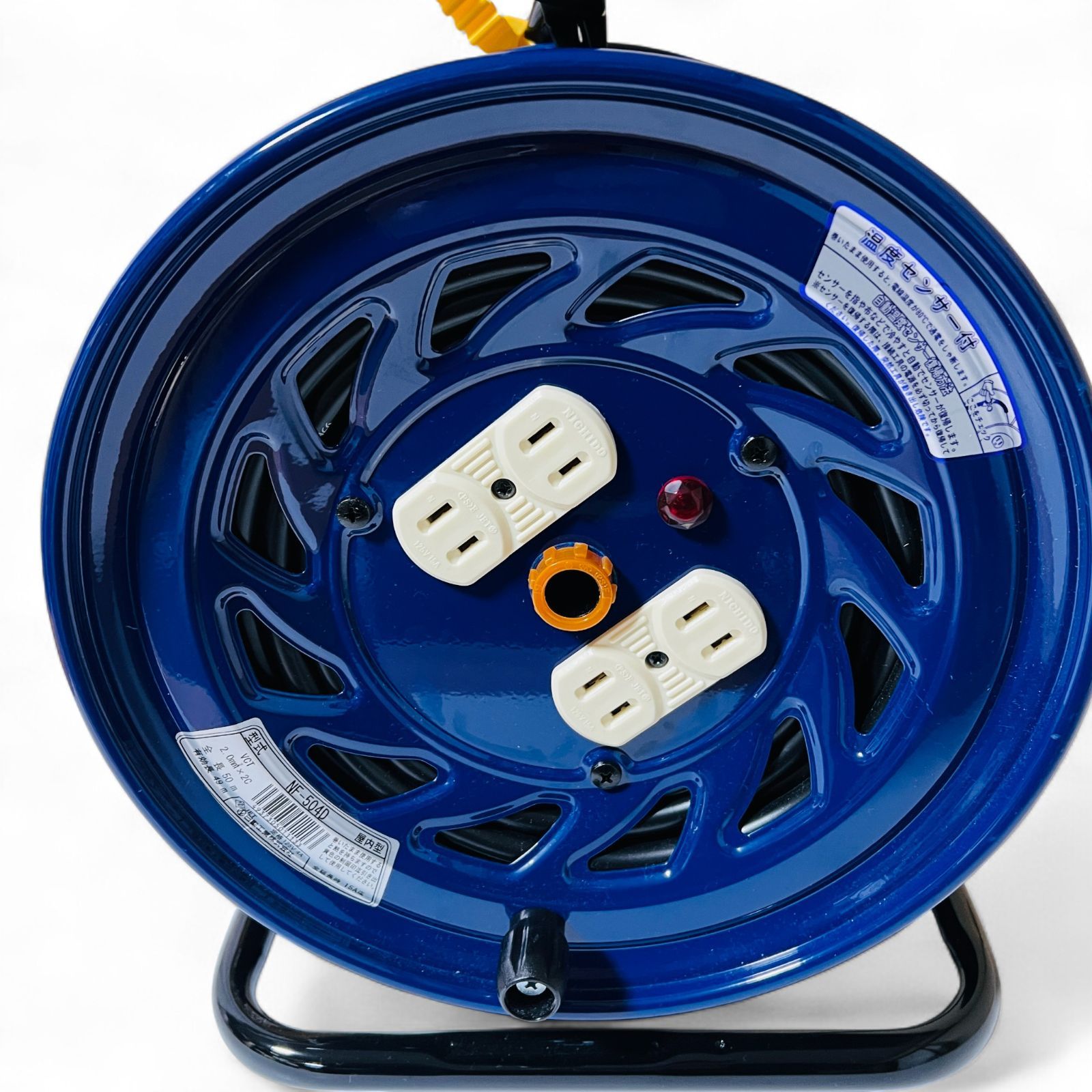 電工ドラム(屋内型) NF-504D 50m 日動工業 美品 【公式通販】