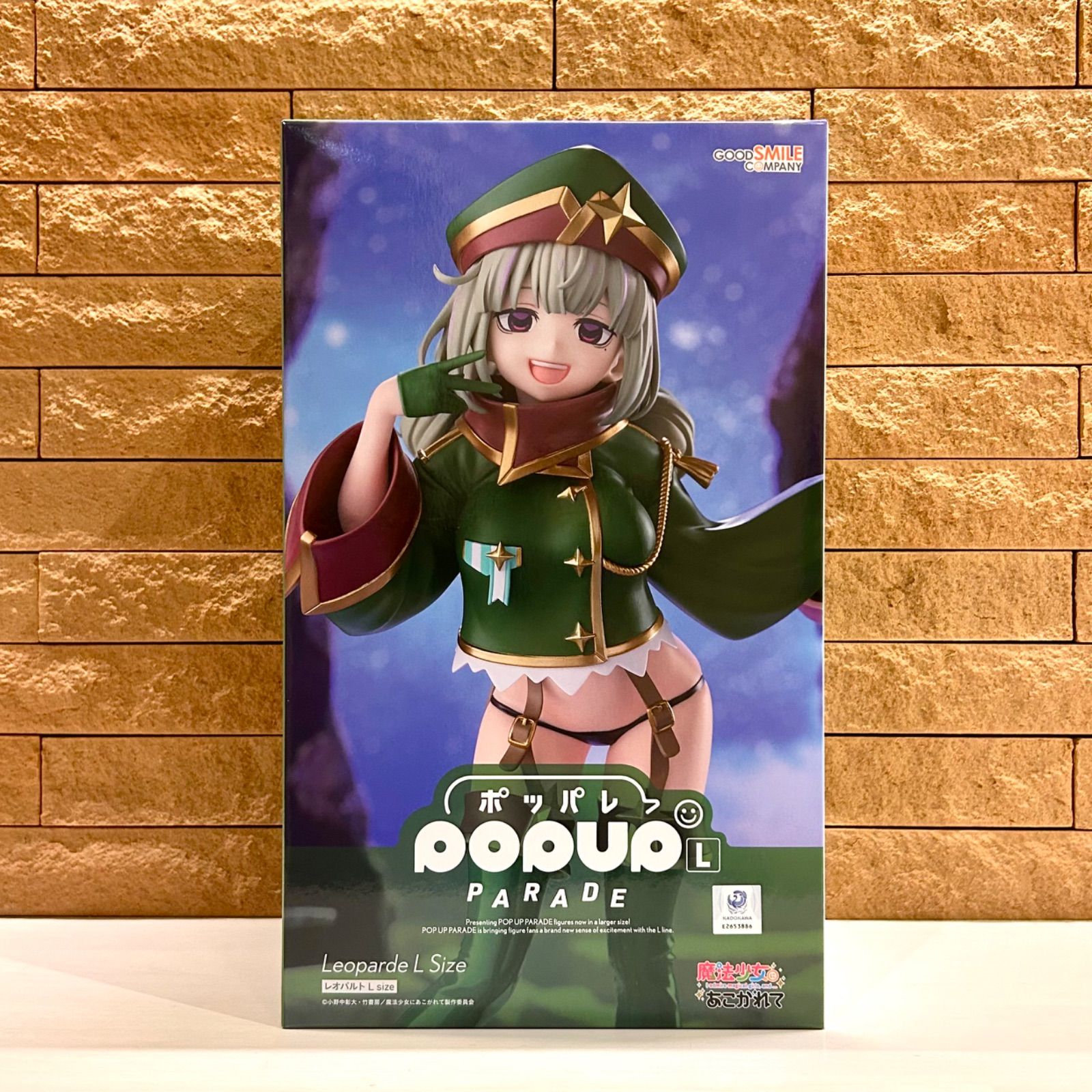 綾波レイ バレンタインクランチBOX 缶バッジ 描き下ろし 綾波レイ 65mm