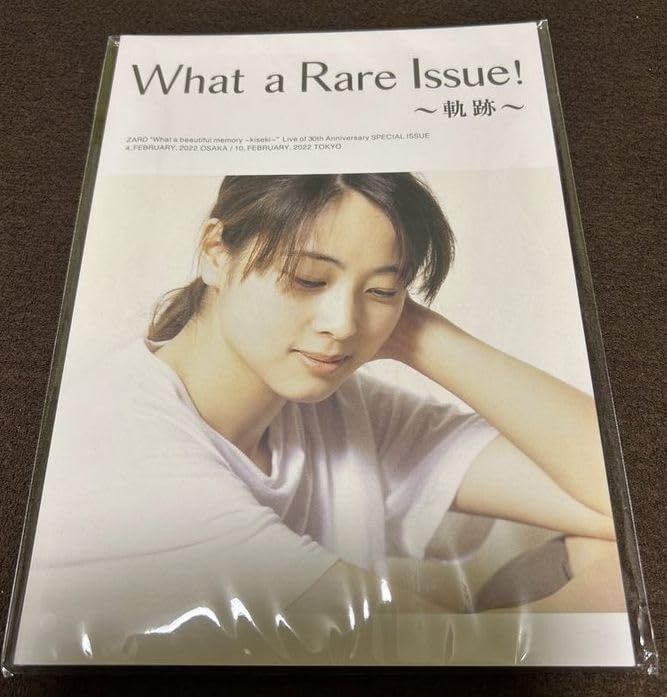 ZARD（ザード）坂井泉水 30周年ライブ What a ショップ beautiful