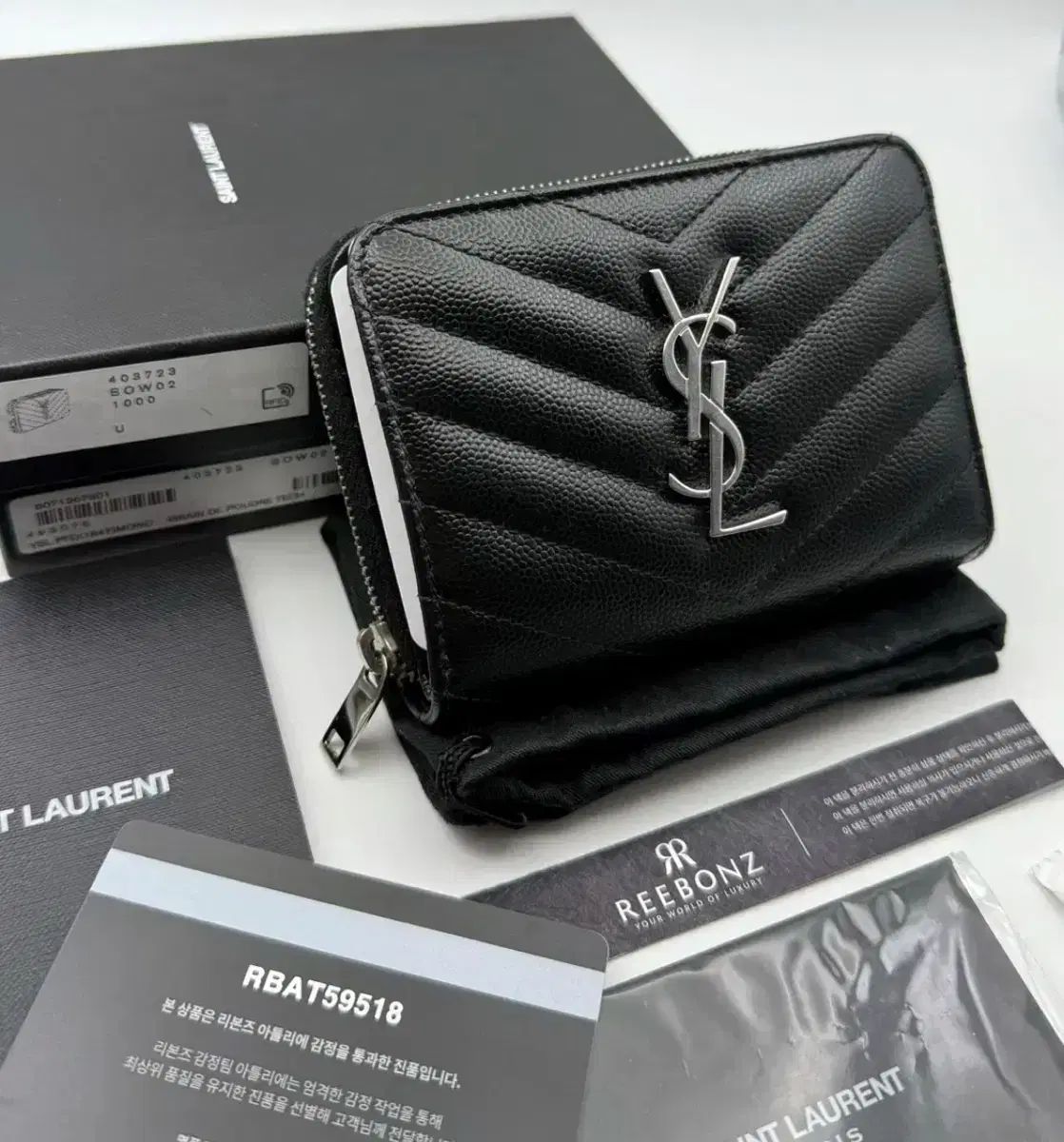 ✨良品✨イヴサンローラン　カサンドラ刺繍長財布　ラウンドファスナー　ブラック ✨極美品✨イヴサンローラン カサンドラ刺繍長財布 ラウンドファスナー