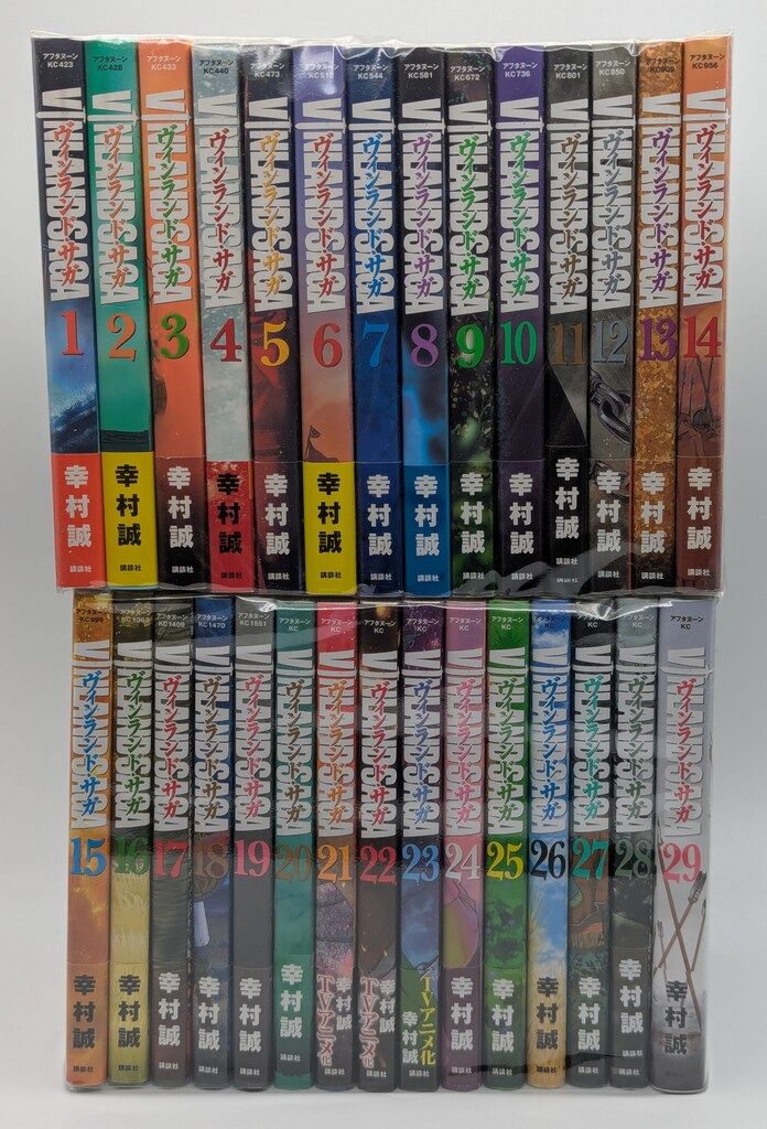 ヴィンランド・サガ 1-29巻 全巻セット 幸村誠 講談社 アフタヌーンKC 講談社 アフタヌーンKC 幸村誠 ヴィンランド・サガ全29巻 セット
