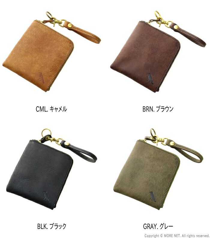 エスペラント esperanto プエブロレザー ミニウォレット ESP-6757