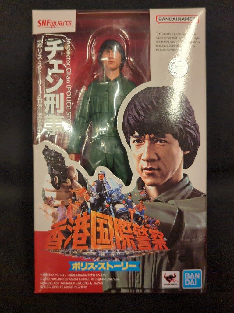 BANDAI SPIRITS S.H.Figuarts チェン刑事 (ポリス・ストーリー/香港国際警察)