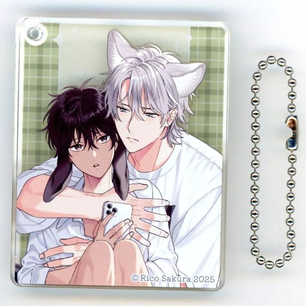 中古】キーホルダー 吠崎志狼＆宇佐美黒兎(オオカミくんはゆずらない