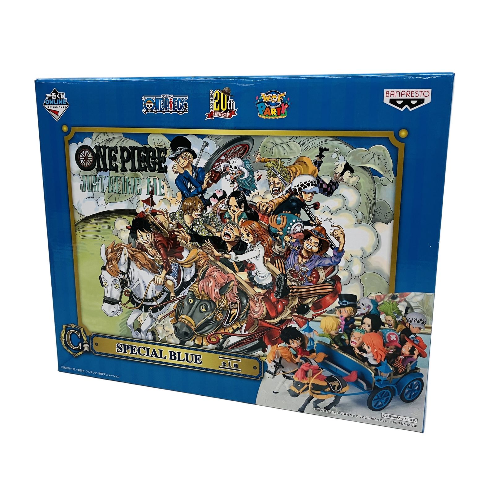 バンプレスト 一番くじ ONLINE ワンピース 20th anniversary C賞